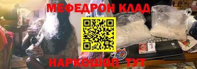 круглые Комсомольск-на-Амуре