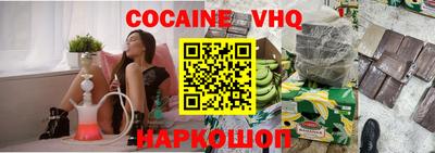 а пвп мука Коммунар