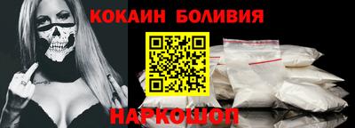 круглые Комсомольск-на-Амуре