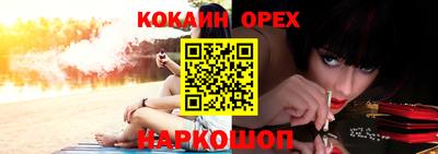 а пвп мука Коммунар