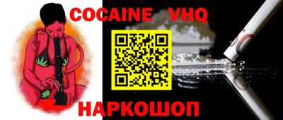 круглые Комсомольск-на-Амуре