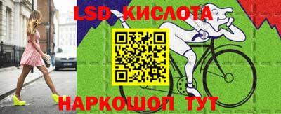 а пвп мука Коммунар