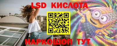 а пвп мука Коммунар