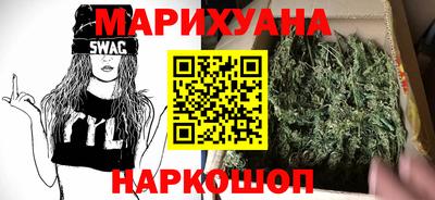 круглые Комсомольск-на-Амуре