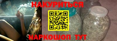 а пвп мука Коммунар