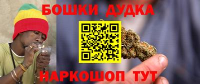 альфа пвп Конаково
