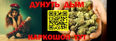 альфа пвп Конаково