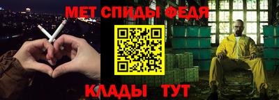 круглые Комсомольск-на-Амуре