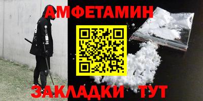 круглые Комсомольск-на-Амуре