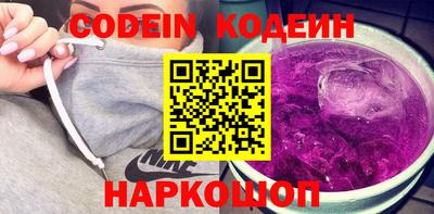 а пвп мука Коммунар
