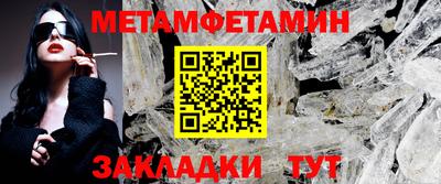 круглые Комсомольск-на-Амуре