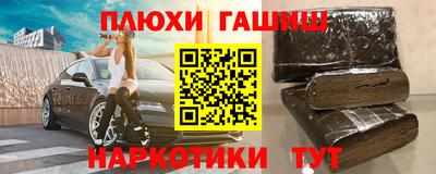 а пвп мука Коммунар
