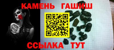 а пвп мука Коммунар