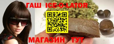 альфа пвп Конаково