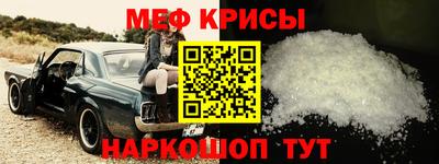 а пвп мука Коммунар