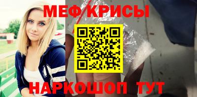 а пвп мука Коммунар