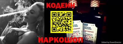 круглые Комсомольск-на-Амуре