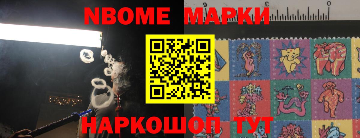 Лсд 25 экстази ecstasy  LSD-25 экстази ecstasy  Вход с VPN  LSD-25 экстази  Муравленко 